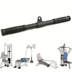 NNEOBA Gym Rotating Straight Bar-1